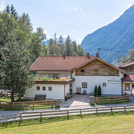 Apart Kuprian Längenfeld Buitenkant foto